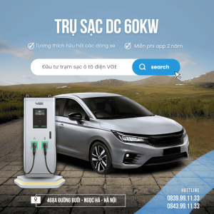 Trụ sạc DC 60KW